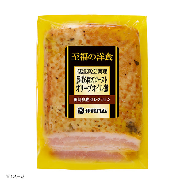 伊藤ハム「至福の洋食 低温真空調理豚ばら肉のローストオリーブオイル煮」