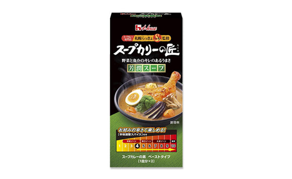 ハウス食品「スープカリーの匠 ペーストタイプ 芳潤スープ」