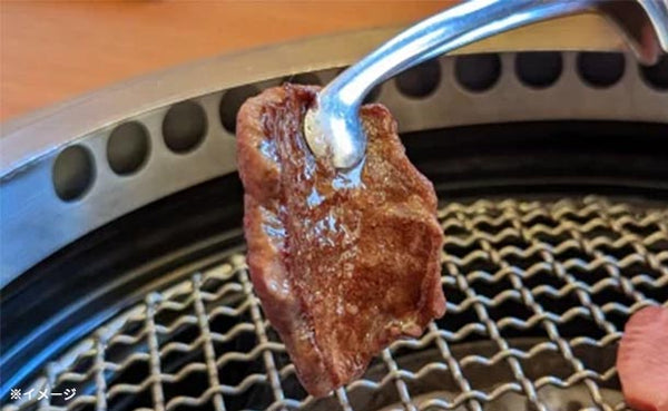 「厳選黒毛和牛焼肉3種食べ比べセット」