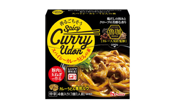 ハウス食品「香るごちそう スパイシーカレーうどん」