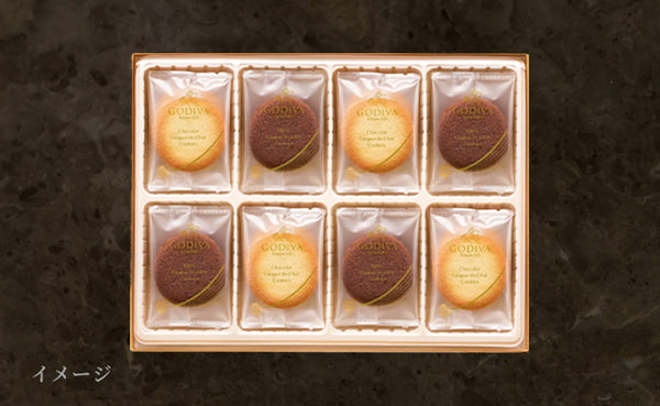 GODIVA「ショコラ＆ブラン ラングドシャクッキーアソートメント（30枚入）」