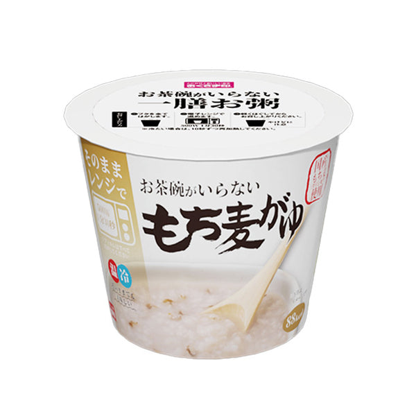 「お茶碗がいらないもち麦がゆ」