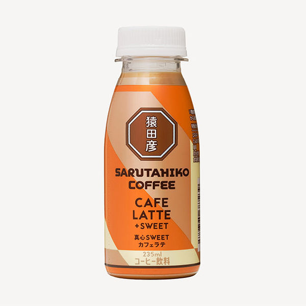 【熊本地震支援】猿田彦珈琲「真⼼SWEETカフェラテ（加糖）」235ml