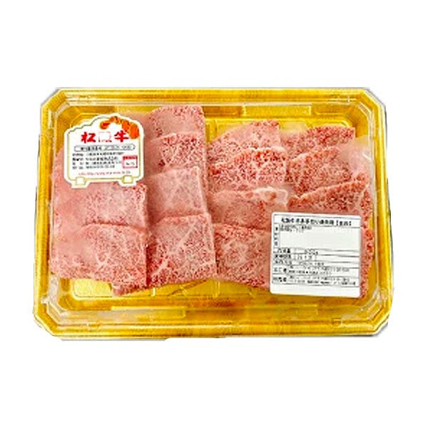 「松阪牛焼肉用」