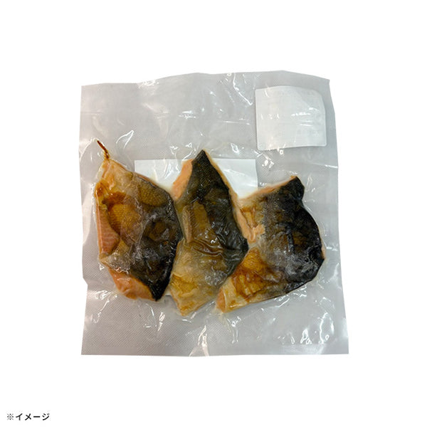 「マス旨塩焼き（3切入）」