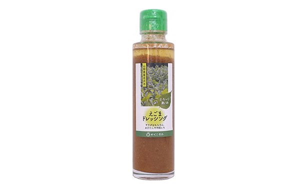 やくし食品「えごまドレッシング」