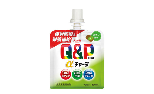 「キューピーコーワαチャージ キウイ風味」