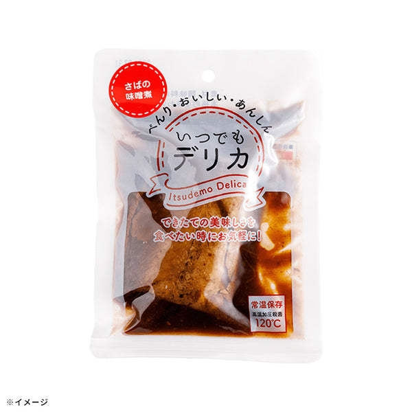 「いつでもデリカ さばの味噌煮」
