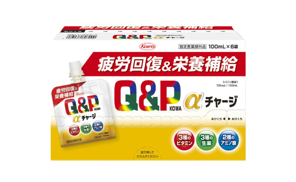 「キューピーコーワαチャージ パイン風味」