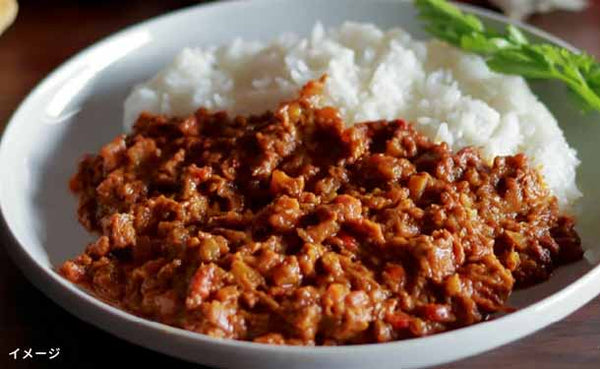 「元気豚 キーマカレー」