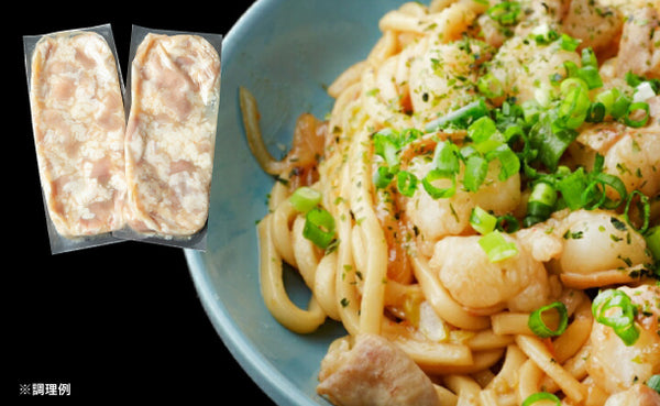 「たっぷり牛ホルモン にんにく塩味」
