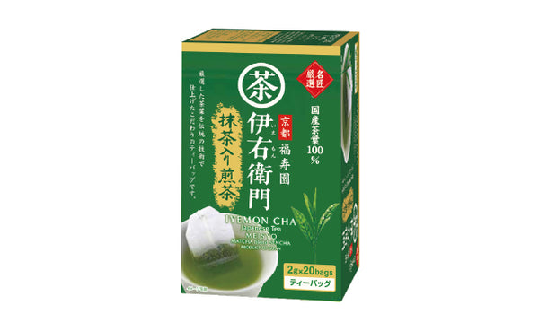 伊右衛門「名匠厳選 抹茶入り煎茶 ティーバッグ」