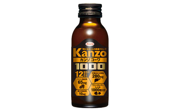 「カンゾコーワドリンク1000」