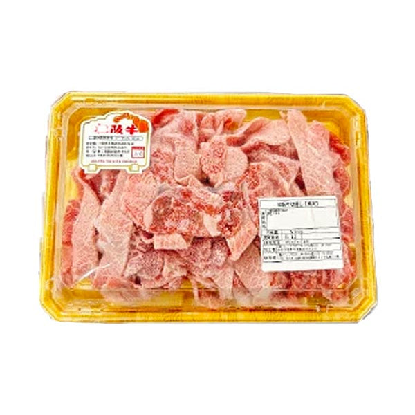 「松阪牛 不揃い 切落し」