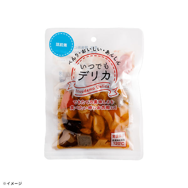 「いつでもデリカ 筑前煮」
