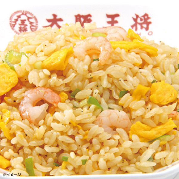 大阪王将「チャーハン3種詰め合わせセット」