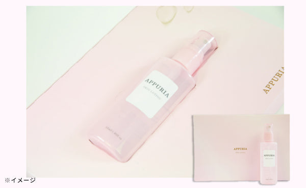 「APPURIA ミスト化粧水」