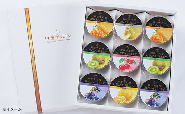 銀座千疋屋「銀座ゼリー 6種セット」