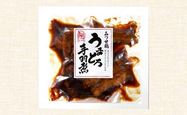 「みつせ鶏 うまとろ手羽煮」