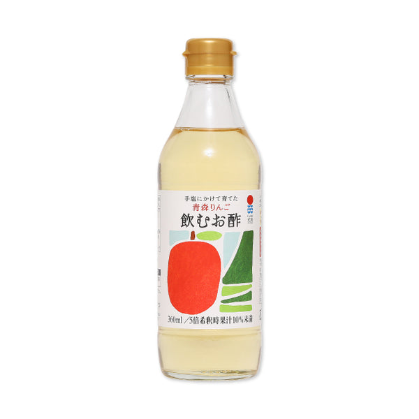 「飲むお酢 青森りんご」