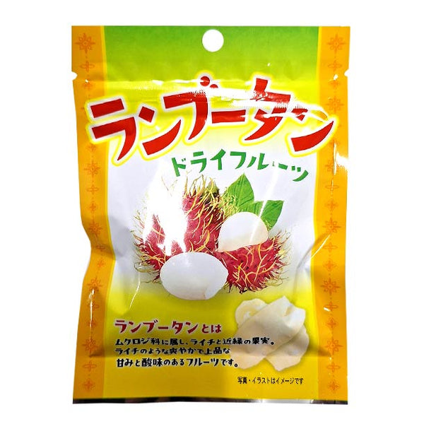 「ランブータン」