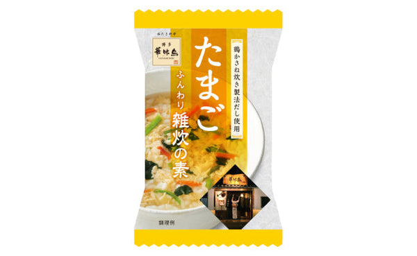 「博多華味鳥 たまご雑炊の素」
