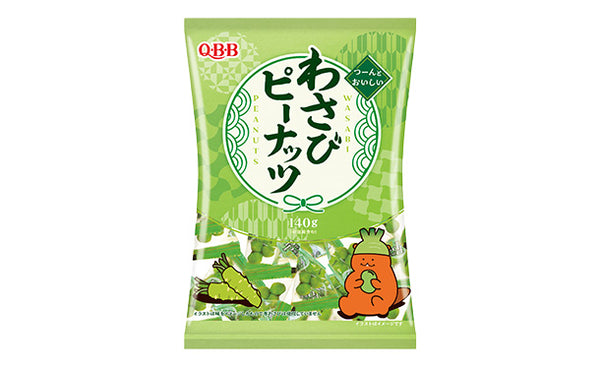 QBB「わさびピーナッツ」
