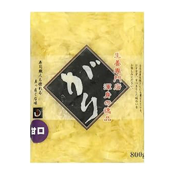 「訳あり 甘口がり生姜」