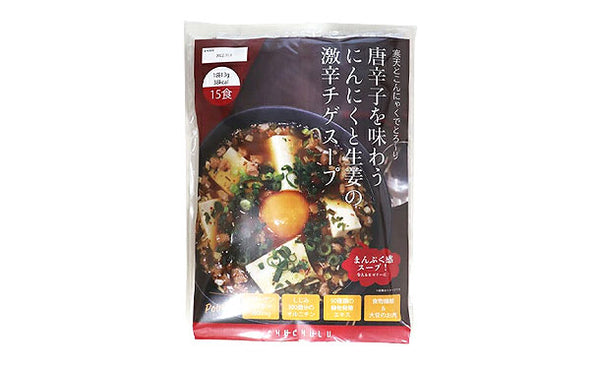チュチュル「韓国チゲスープ」