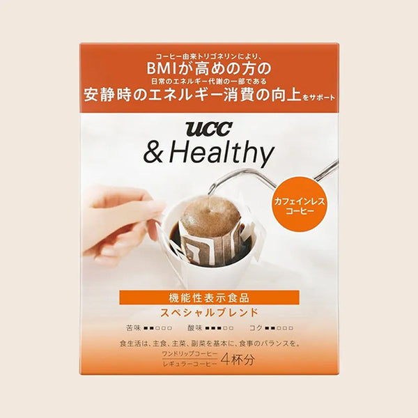 UCC「＆Healthy スペシャルブレンド ワンドリップコーヒー」