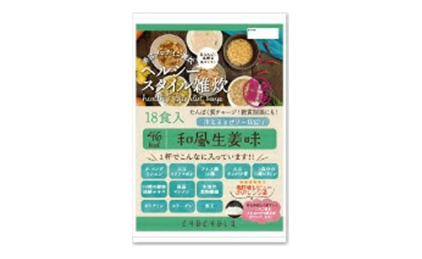 チュチュル「ヘルシースタイル雑炊 和風生姜味」