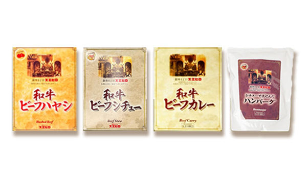 銀座4丁目スエヒロ「レトルトシリーズ4種詰め合わせセット」