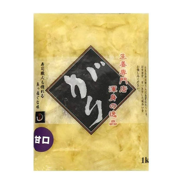 「訳あり 甘口がり生姜」