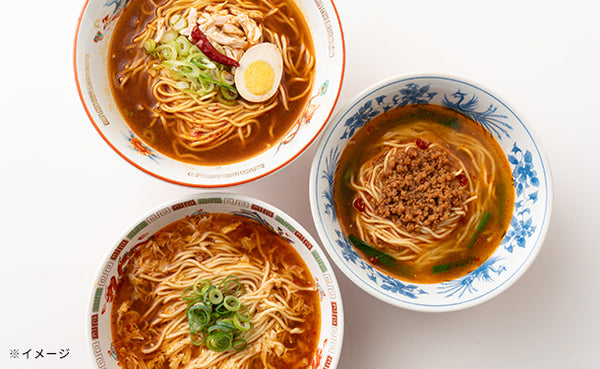 「ご当地生ラーメン（アジアン）」