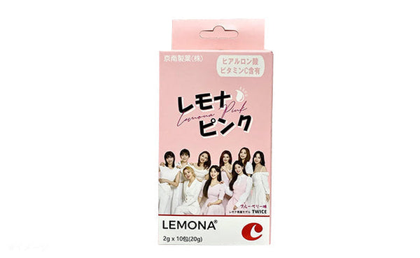 「レモナ×TWICE レモナピンク」