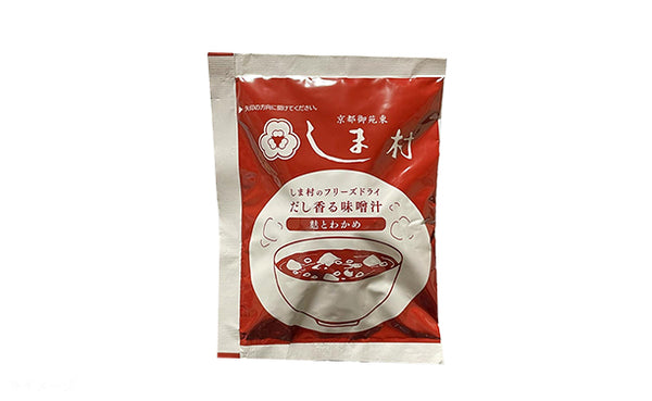 「しま村のフリーズドライ だし香る味噌汁」