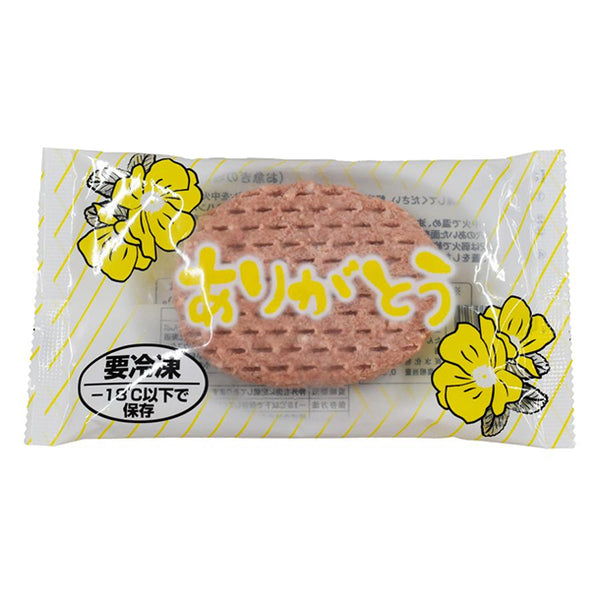 「ありがとうハンバーグ（チーズ）」