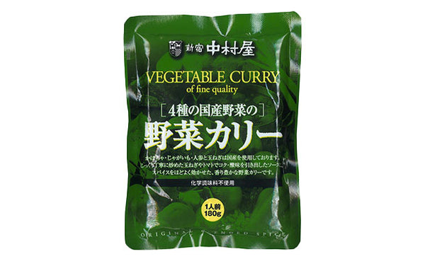 新宿中村屋「4種の国産野菜の野菜カリー」