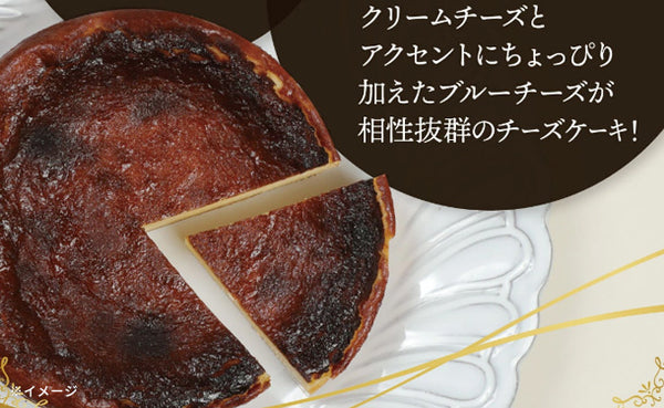 「バスクチーズケーキ（4号）」