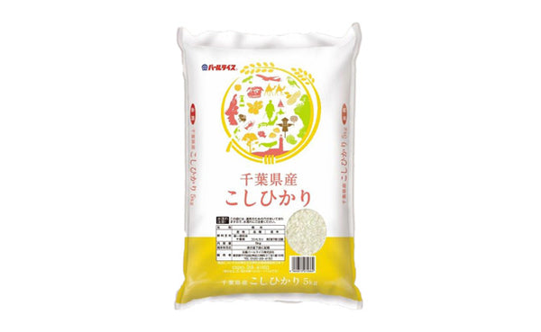 全農パールライス「千葉県産コシヒカリ」