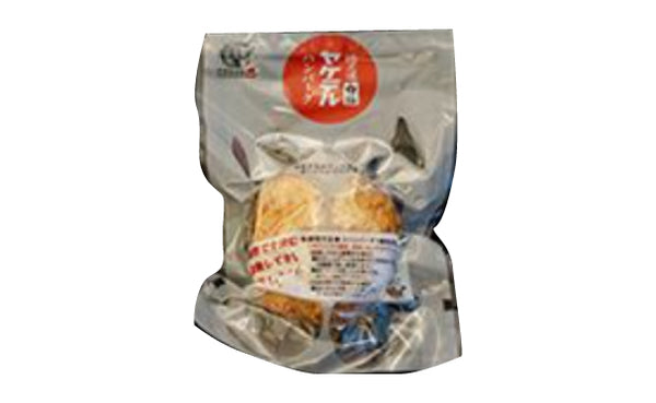 格之進「ヤケテル白格ハンバーグ」
