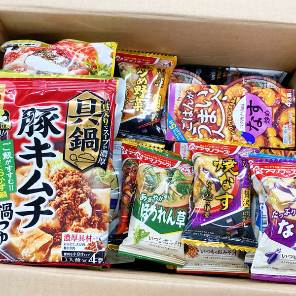 20点以上詰め合わせ「ロスおたすけ定期便」