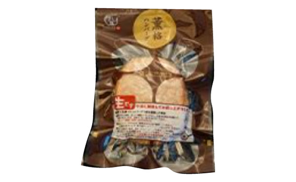 格之進「薫格ハンバーグ」