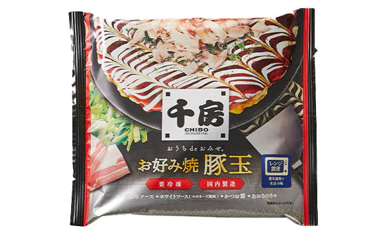 千房「お好み焼 豚玉」