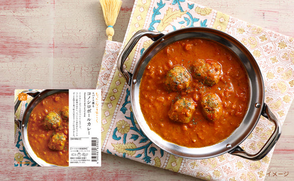 つくってKuradashi「3種の冷凍スープ」
