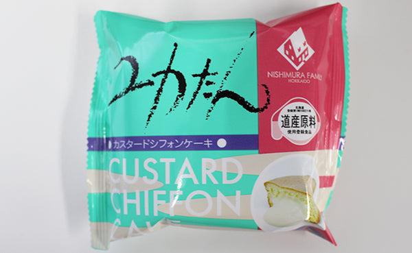 「北海道銘菓 ユカたん＆レモンケーキ」