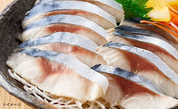 「スライス済み お刺身しめさば」