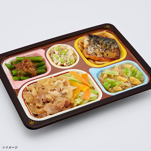 食宅便「豚肉の生姜煮」