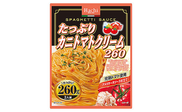ハチ食品「たっぷりカニトマトクリーム」