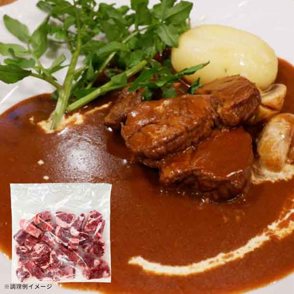 「ヒレひとくち焼肉」